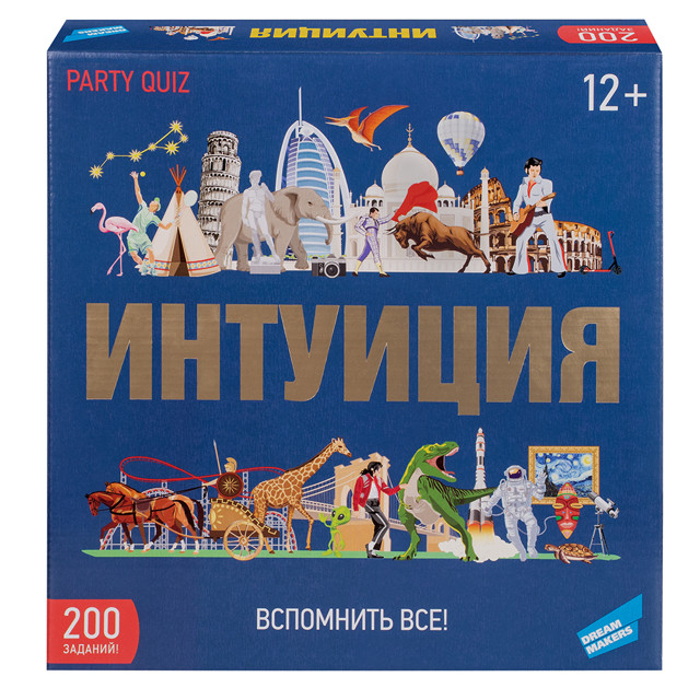 игра настольная Интуиция