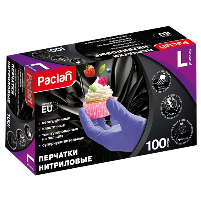 перчатки PACLAN нитриловые L 100шт