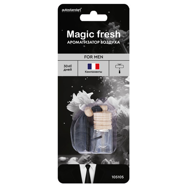 ароматизатор MAGIC FRESH for men 4мл