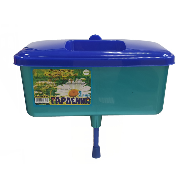 рукомойник пластмассовый Гардения 3л бирюзовый
