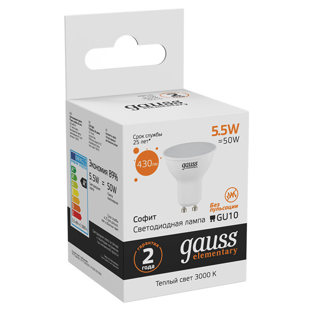 лампа GAUSS Elementary MR16 5,5Вт GU10 LED 430Лм 3000К рефлектор