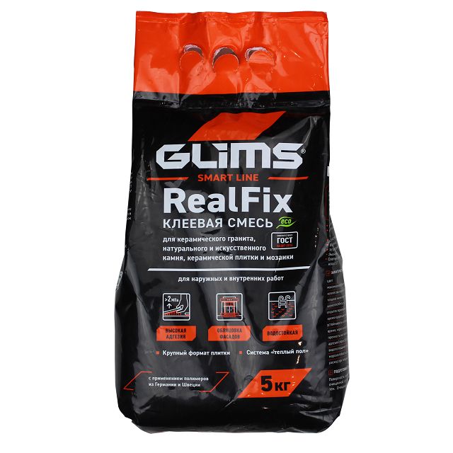 Клей д/плитки GLIMS-RealFix 5кг