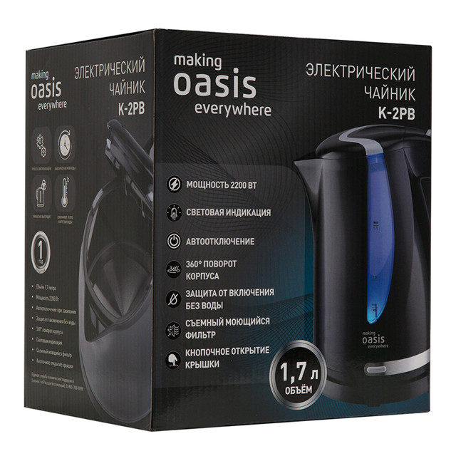 чайник OASIS K-2PB  2200Вт 1,7л пластик чёрный