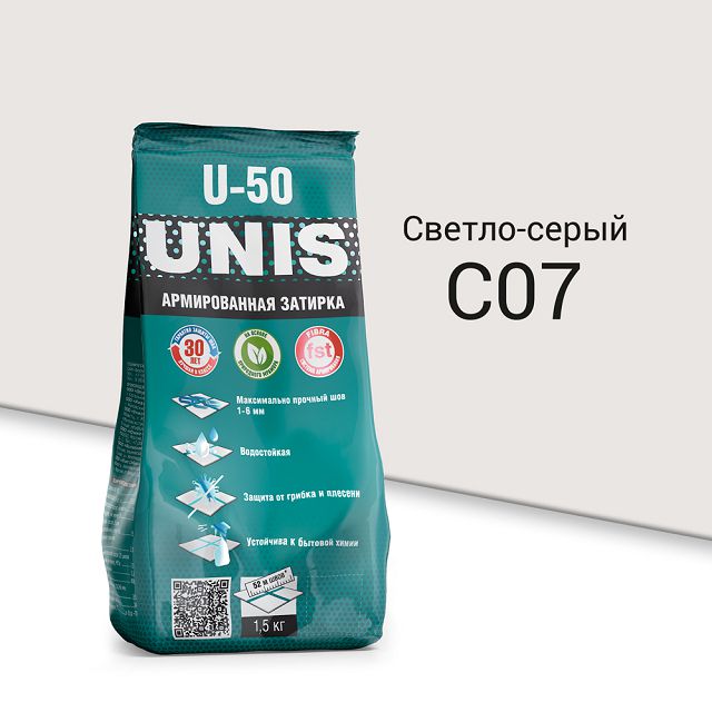 затирка для швов UNIS U-50 армир. 1-6мм 1,5кг светло-серая