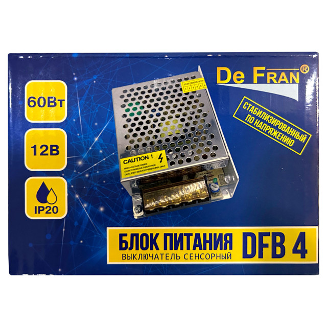 блок питания DE FRAN LED DFB 12В 60Вт 5A AC/DC IP20 сетка металл