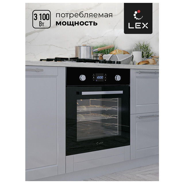 духовка электрическая LEX EDP 094 BL 60л 9 режимов черный