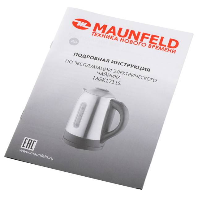 чайник MAUNFELD MGK1711S 2200Вт 1,7л металл