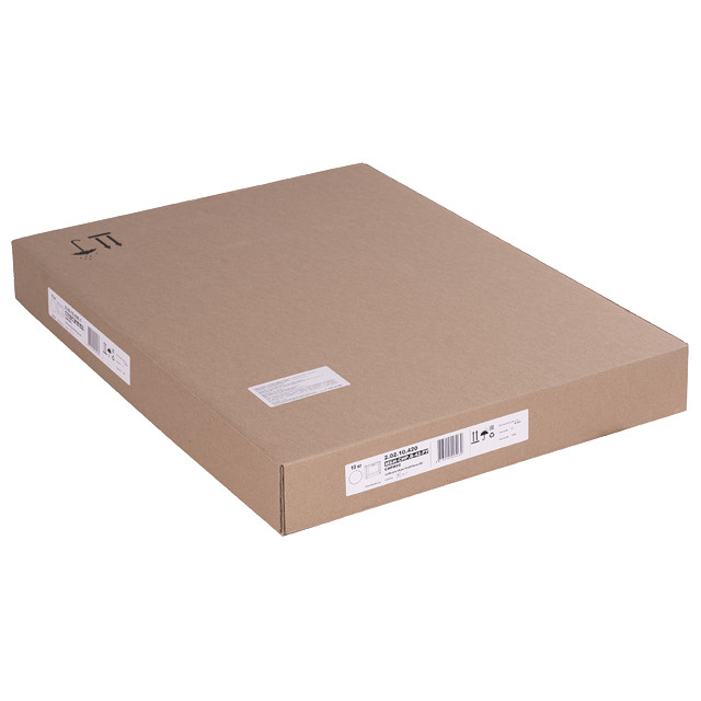 тумба для обуви СИРИУС 602x488x250мм белая ЛДСП