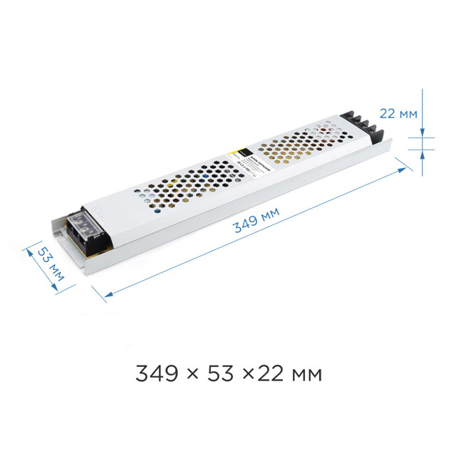 блок питания APEYRON 24В 300Вт IP20 12,5А алюминий
