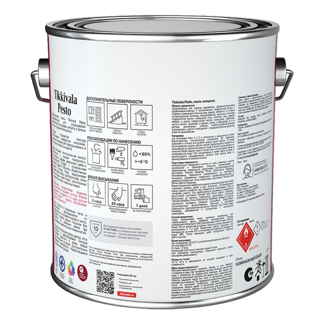 эмаль алкидная TIKKURILA Pesto 10 база A 2,7л белая, арт.700001165