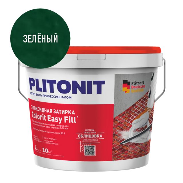 затирка для швов PLITONIT Colorit EasyFill эпокс. 1-10мм 2кг зелёный, арт. Н010417