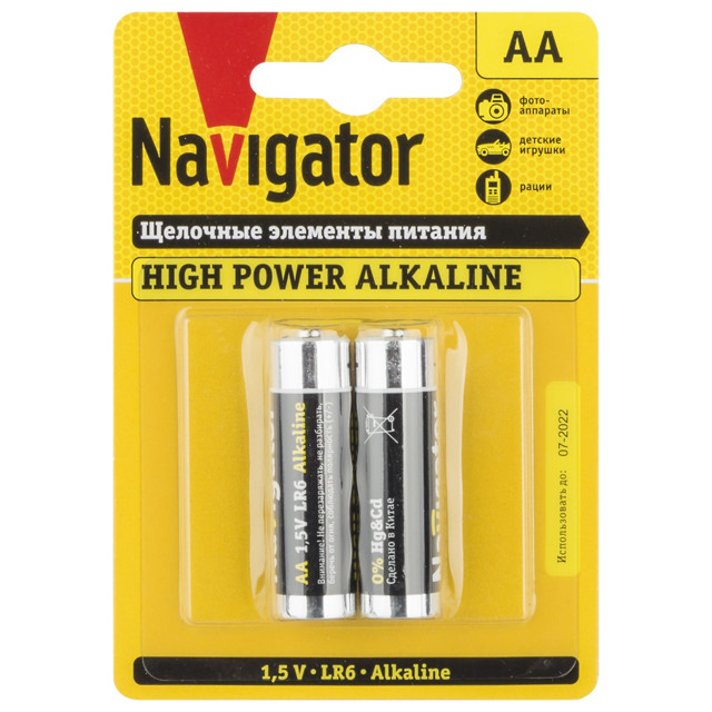 батарейка NAVIGATOR High Power АА алкалиновая 2шт