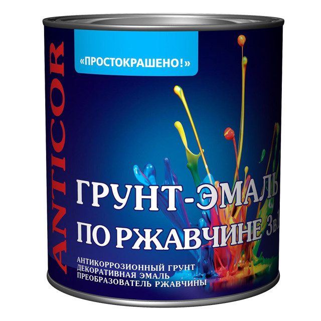 грунт-эмаль 3в1 ПРОСТОКРАШЕНО! красно-коричневая 2,7 кг, арт.69688