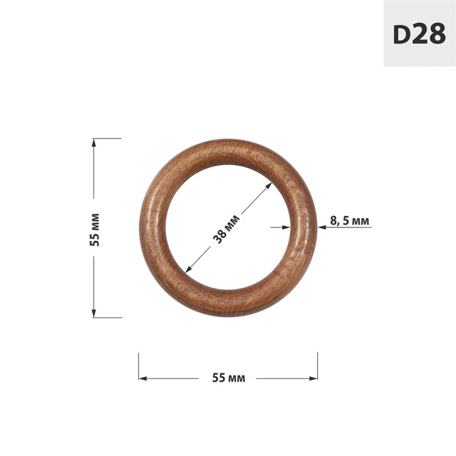 кольцо D28 вишня 10шт, арт.28.22.1207