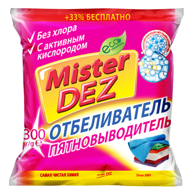 пятновыводитель-отбеливатель MISTER DEZ с активным кислородом 300г