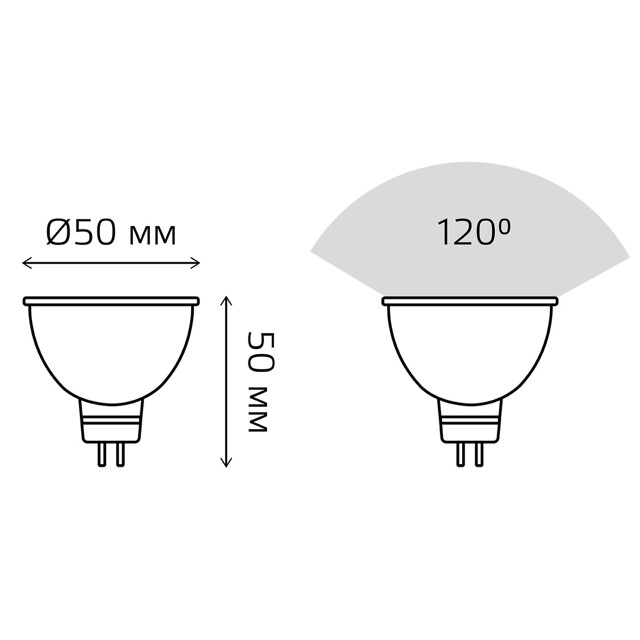 лампа светодиодная GAUSS 9Вт GU5.3 LED 830Лм 4100К MR16 рефлектор проз
