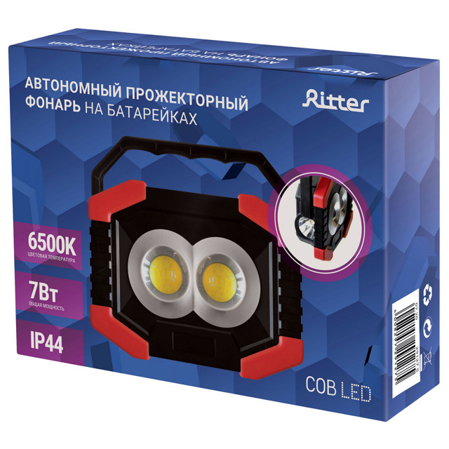 фонарь светодиодный прожекторный RITTER 7Вт COB LED 3xAA 380Лм IP44 черный