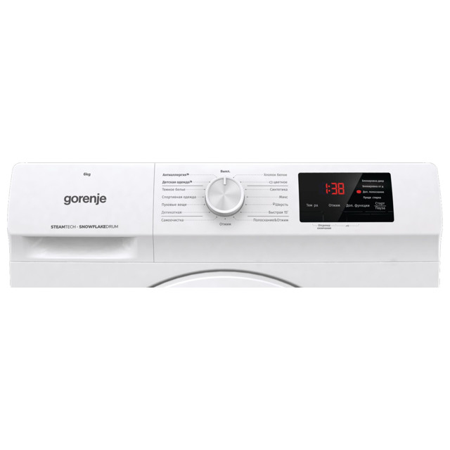 машина стиральная GORENJE WHE60SFS 6кг, 1000об, 46см, белая