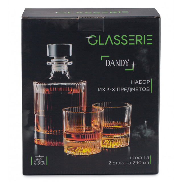 набор для виски GLASSERIE Dandy штоф 1л + 2 стакана 290мл стекло