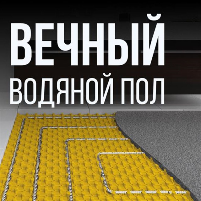 труба гофрированная  из нерж. стали SS304 STAHLMANN 15А неотожженная 100м