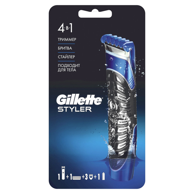 стайлер GILLETTE Fusion Pro Glide +1 см. кассета Power + 3 насадки для моделирования бороды, усов