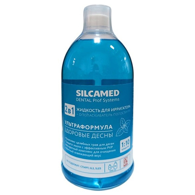 жидкость для ирригатора SILCAMED Ультраформула Здоровые десны 1л