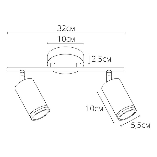 спот ARTE LAMP Imai 2хGU10 15Вт черный