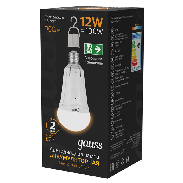 лампа Gauss 12Вт Е27 900Лм LED 3000К авар. с Li-Ion аккумулятором груша