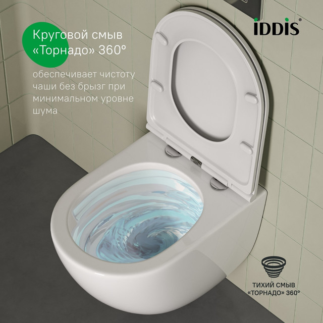 унитаз подвесной IDDIS Axes безободковый микролифт глянцевый белый