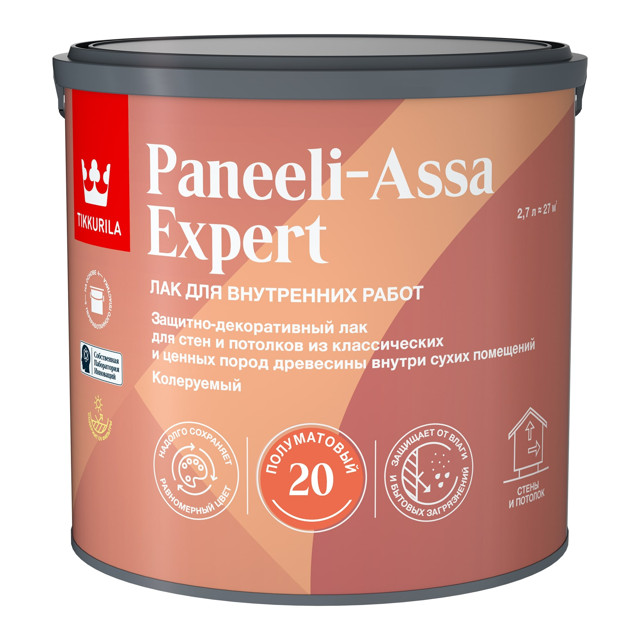 лак в/д TIKKURILA Paneeli-Assa Expert интерьерный полуматовый 2,7л, арт.700014048