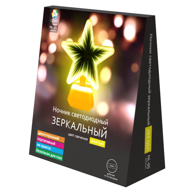 светильник ночник OGM Звезда 3хАА пластик желтый