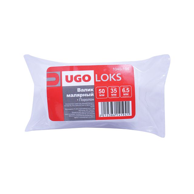 валик UGO LOKS поролон 50мм толщина 15мм отв.6,5мм, арт.1040-194