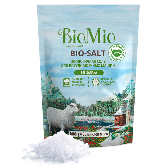 соль для ПММ BIOMIO Bio-Salt 1кг