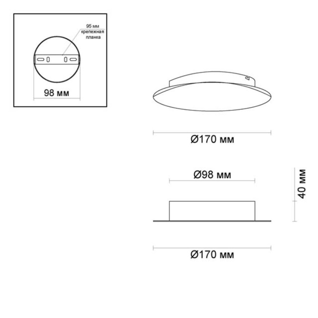 бра светодиодное ODEON LIGHT Solario IP20 LED 3000K 6Вт 336Лм 220V золото