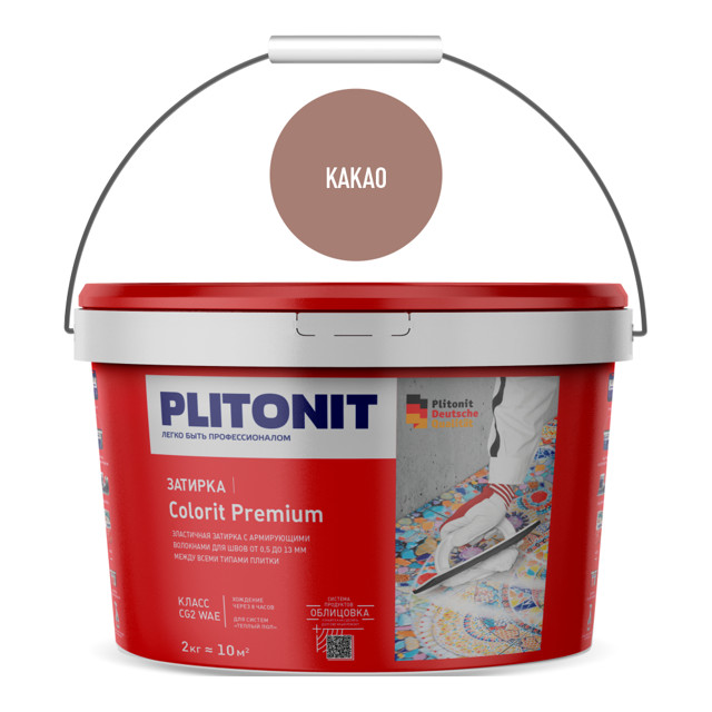 затирка для швов PLITONIT Colorit Premium 0,5-13мм 2кг какао