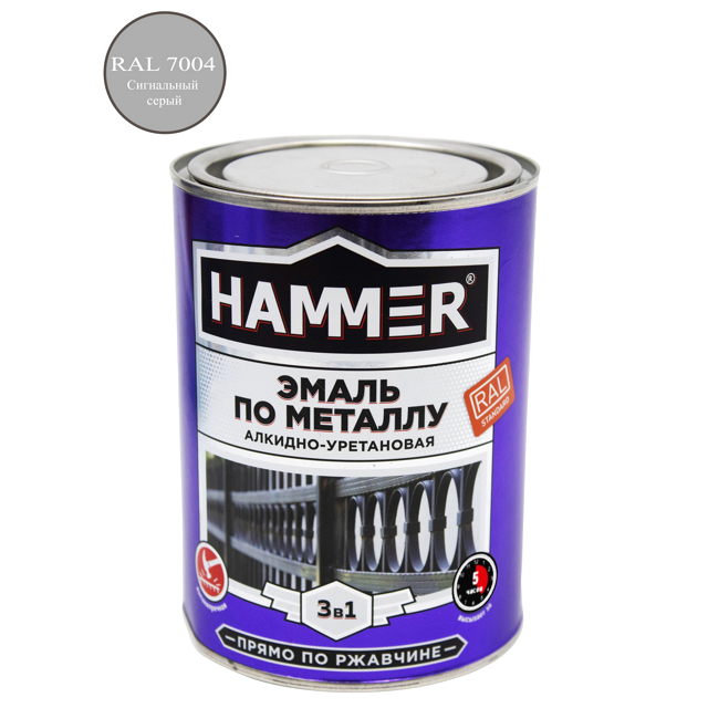 эмаль-грунт по металлу HAMMER 0,9кг RAL7004 сигнальный серый, арт.ЭК000133621