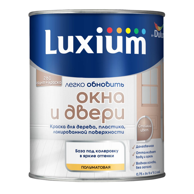 краска в/д DULUX Окна и Двери база BW 0,75л белая, арт.5327289