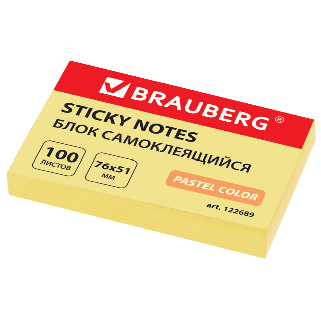 блок самоклеящийся BRAUBERG Пастельный 76х51мм 100л желтый