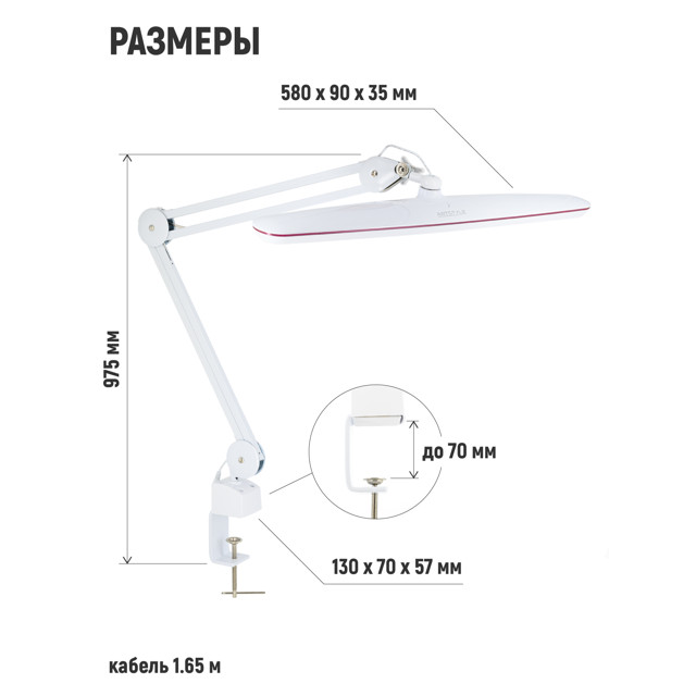 лампа настольная светодиодная ARTSTYLE диммируемая TL-406W белая