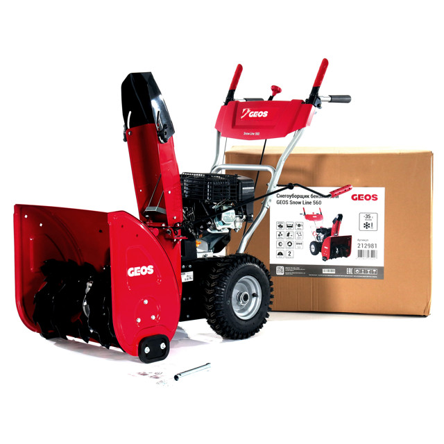 снегоуборщик бензиновый GEOS SnowLine 560 II