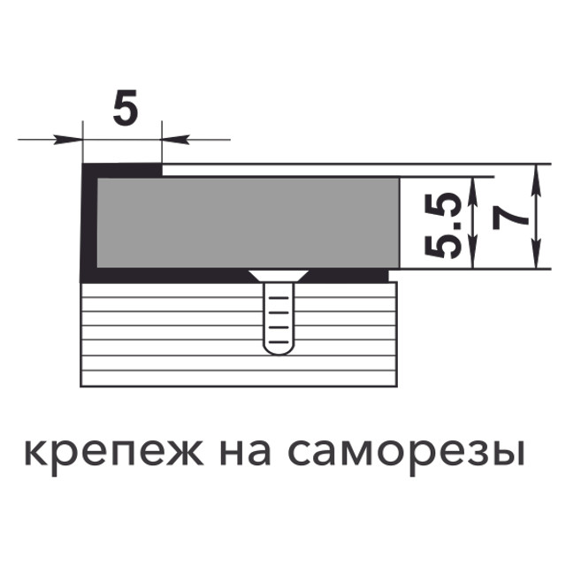 профиль для зеркал бронза 5х5х2700 мм