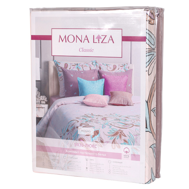 постельное белье 2сп MONA LIZA Classic бязь 2 нав.50х70см, арт.5552205/26