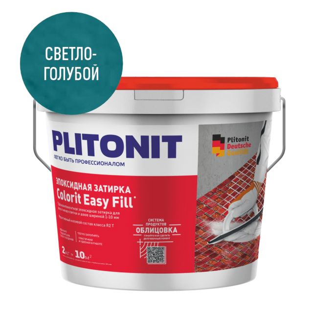 затирка для швов PLITONIT Colorit EasyFill эпокс. 1-10мм 2кг светло-голубой, арт. Н010330
