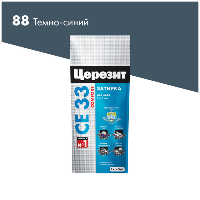 затирка для швов ЦЕРЕЗИТ СЕ 33 Comfort 1-6мм 2кг темно-синяя