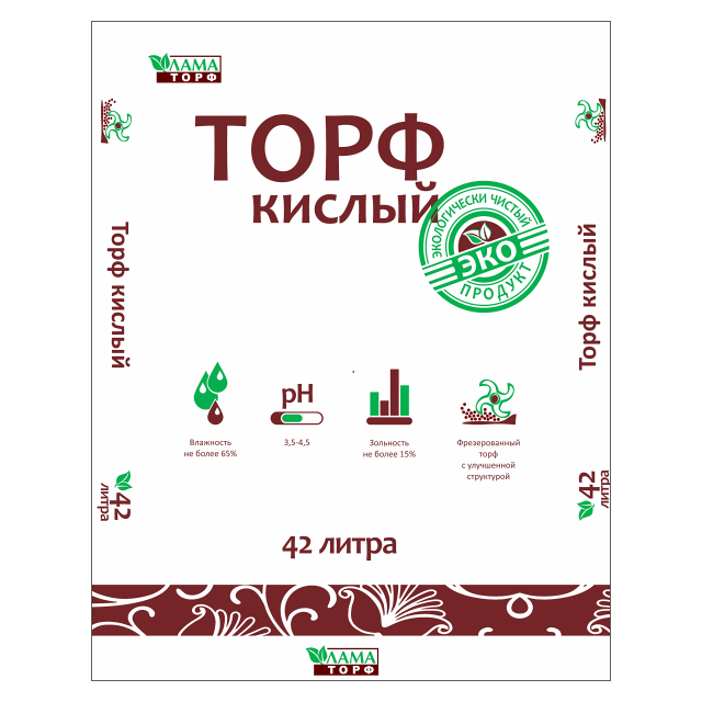 торф кислый ЛАМАТОРФ 42л
