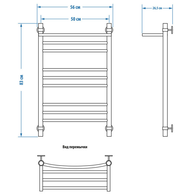 полотенцесушитель водяной ENERGY Prestige modus  800х500 3/4&amp;quot;