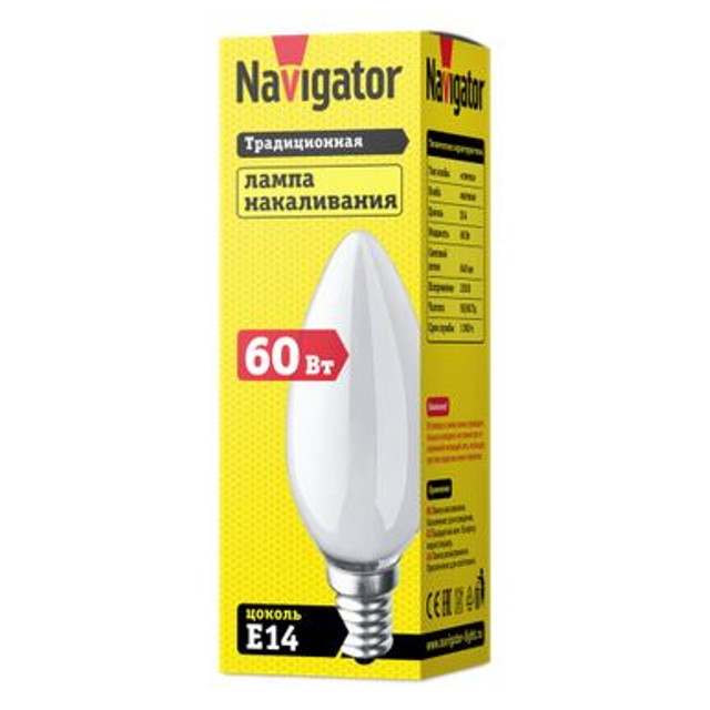 лампа накаливания NAVIGATOR 60Вт E14 230В 640Лм матовый свеча