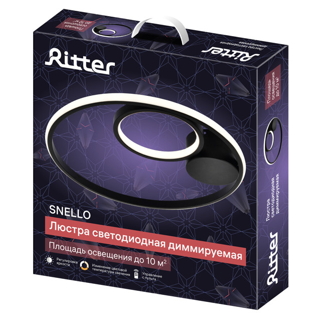 люстра потолочная RITTER Snello 60Вт LED 2000Лм 2700/6400К черный