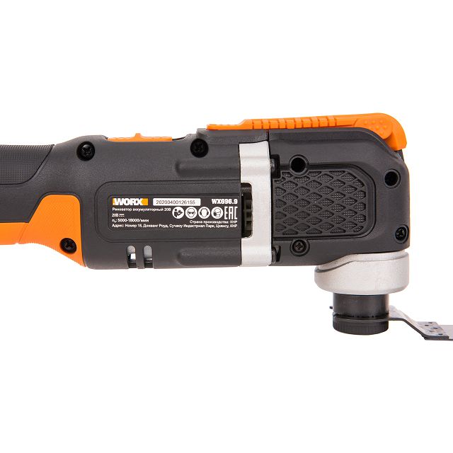 инструмент многофункциональный WORX Sonicrafter WX696.9 20В Li-lon без АКБ и ЗУ