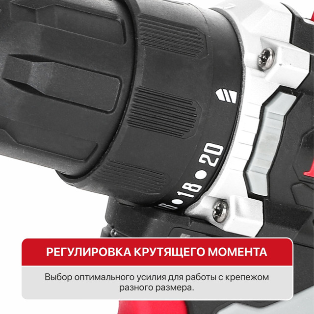 дрель-шуруповерт P.I.T. PBM12K-10B/2 35Нм 12В Li-Ion 1,5Ач 2АКБ
